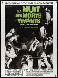 1a0364 NIGHT OF THE LIVING DEAD French 1p R2006 George Romero zombie classic, like the U.S. 1sheet!