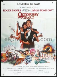 1a0368 OCTOPUSSY French 1p 1983 art of sexy Maud Adams & Roger Moore as James Bond by Goozee!