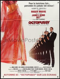 1a0367 OCTOPUSSY advance French 1p 1983 different art of Roger Moore as James Bond by Daniel Goozee!