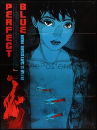 1a0369 PERFECT BLUE French 1p 1999 cool Japanese anime art of mostly naked girl with fish!