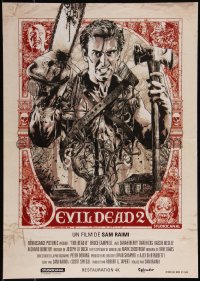 1a1938 EVIL DEAD 2 French 17x24 R2019 Sam Raimi, Bruce Campbell is Ash by Anthony Petrie!