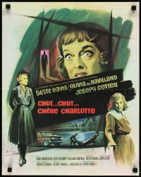 1a2278 HUSH...HUSH, SWEET CHARLOTTE French 17x21 1965 Grinsson art of Bette Davis & De Havilland!