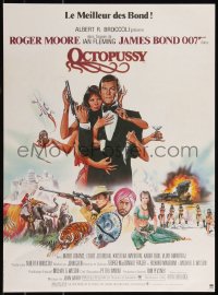 1a1946 OCTOPUSSY French 15x20 1983 art of sexy Maud Adams & Roger Moore as James Bond by Goozee!