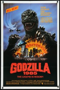 1a1217 GODZILLA 1985 1sh 1985 Gojira, Toho, like never before, great rubbery monster close up!