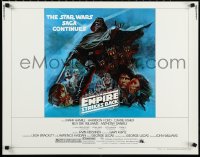 1a2100 EMPIRE STRIKES BACK style B 1/2sh 1980 George Lucas, Tom Jung art, bold dark blue style!