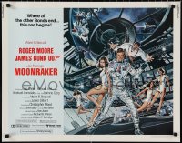 1a2138 MOONRAKER 1/2sh 1979 art of Moore as Bond & sexy Lois Chiles by Goozee!