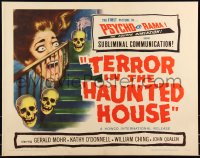 1a2140 MY WORLD DIES SCREAMING 1/2sh 1958 Psychorama, Terror in the Haunted House, cool art, rare!