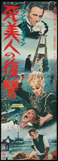 1a2352 FRANKENSTEIN CREATED WOMAN Japanese 2p 1967 Peter Cushing, Susan Denberg, different montage!