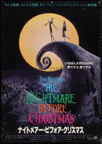 1a2235 NIGHTMARE BEFORE CHRISTMAS Japanese 29x41 1994 Tim Burton, Disney, Halloween horror image!