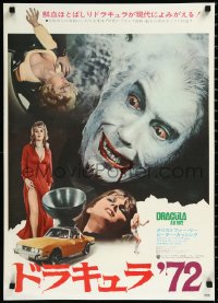 1a1978 DRACULA A.D. 1972 Japanese 1972 Hammer, Christopher Lee, sexy Caroline Munro & Beacham!