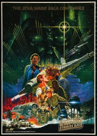 1a1980 EMPIRE STRIKES BACK Japanese 1980 George Lucas sci-fi, art by Ohrai, rare Toho commercial!