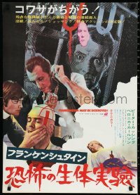 1a1989 FRANKENSTEIN MUST BE DESTROYED Japanese 1970 Peter Cushing, transplanted brain of a madman!