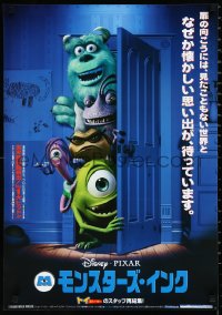 1a2030 MONSTERS, INC. Japanese 2002 Disney & Pixar CGI cartoon, great different closet image!