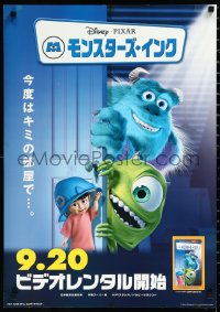 1a2031 MONSTERS, INC. Japanese video poster 2002 Disney & Pixar CGI cartoon, different closet image!