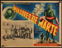 1a0205 INVADERS FROM MARS Mexican LC R1960s soldiers searching area, great alien border art!