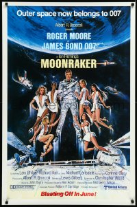 1a2580 MOONRAKER advance 1sh 1979 Goozee art of Moore as Bond 007 & sexy women, blasting off in June!