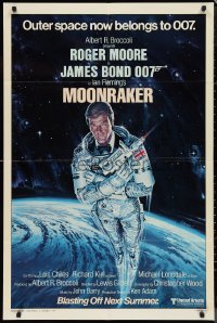 1a1296 MOONRAKER style A advance 1sh 1979 art of Roger Moore as Bond blasting off in space by Goozee!