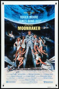 1a1298 MOONRAKER style B int'l teaser 1sh 1979 Goozee art of Moore as James Bond & sexy girls!