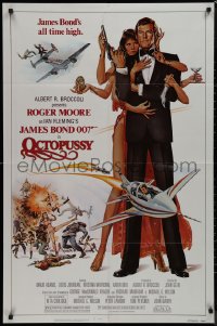 1a1315 OCTOPUSSY 1sh 1983 Goozee art of sexy Maud Adams & Roger Moore as James Bond 007!