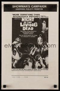 1a0500 NIGHT OF THE LIVING DEAD pressbook supplement 1968 George Romero classic, they lust for human flesh!