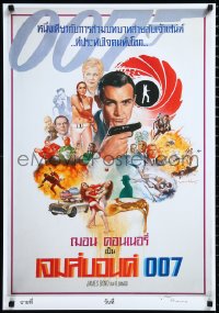 1a2295 JAMES BOND signed #63 22x31 Thai art print 2021 from various Sean Connery versions + Dench!