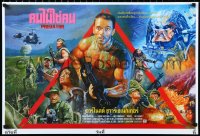 1a2301 PREDATOR signed #31/99 21x31 Thai art print 2021 by Wiwat, different art of Schwarzenegger!