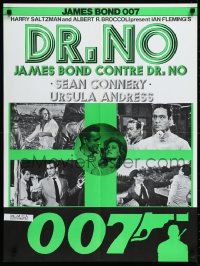 1a2371 DR. NO Swiss R1970s Sean Connery as James Bond, Joseph Wiseman, cool different montage!