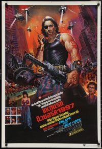 1a2388 ESCAPE FROM NEW YORK Thai poster 1981 art of Kurt Russell as Snake Plissken by Tongdee!