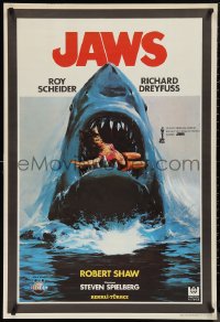 1a2354 JAWS Turkish 1981 best different art of classic man-eating shark with sexy girl in mouth!