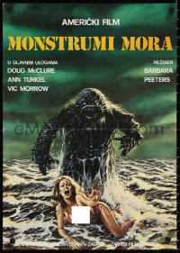 1a1914 HUMANOIDS FROM THE DEEP Yugoslavian 19x27 1981 art of Monster looming over sexy girl in surf!