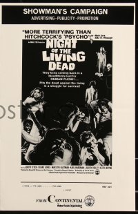 1a0219 NIGHT OF THE LIVING DEAD 4pg pressbook 1968 includes rare supplement and large herald!