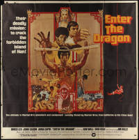 1b0215 ENTER THE DRAGON int'l 6sh 1973 Bruce Lee kung fu classic, the movie that made him a legend!