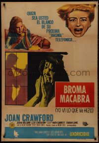 1b0313 I SAW WHAT YOU DID Argentinean 1965 Joan Crawford, directed by William Castle, rare!