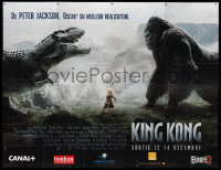 1b0990 KING KONG advance French 8p 2005 cool image of Naomi Watts by giant ape fighting dinosaur!