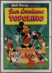 1b0934 MICKEY MOUSE JUBILEE SHOW Italian 2p 1979 Walt Disney cartoon, Mickey Mouse, Goofy & Minnie!