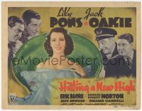 1b1806 HITTING A NEW HIGH TC 1937 sexy Lily Pons, Jack Oakie, Edward Everett Horton, Blore, rare!