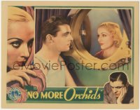 1b2003 NO MORE ORCHIDS LC 1932 beautiful Carole Lombard staring at Lyle Talbot through porthole!