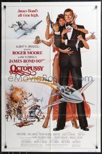 1b1327 OCTOPUSSY 1sh 1983 Goozee art of sexy Maud Adams & Roger Moore as James Bond 007!