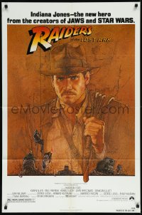 1b1350 RAIDERS OF THE LOST ARK 1sh 1981 great art of adventurer Harrison Ford by Richard Amsel