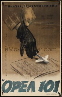 1b0356 EAGLE 101 Russian 26x40 1958 Marga Barbu, Kovalenko art of model plane & gloved hand!