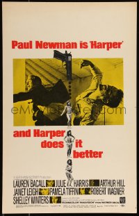 1b1566 HARPER yellow style WC 1966 Paul Newman does it better, sexy Pamela Tiffin, different design!