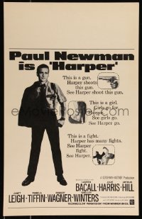 1b1567 HARPER black & white WC 1966 great different black & white image of Paul Newman, ultra rare!