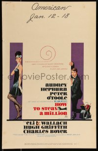 1b1580 HOW TO STEAL A MILLION WC 1966 art of sexy Audrey Hepburn & Peter O'Toole by Robert McGinnis!