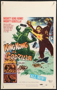 1b1600 KING KONG VS. GODZILLA WC 1963 Kingukongu tai Gojira, 2 mightiest monsters of all time, rare!