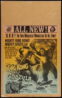 1b1599 KING KONG VS. GODZILLA Benton WC 1963 Kingukongu tai Gojira, 2 mightiest monsters of all time!