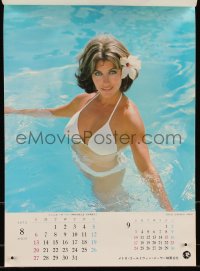 1b1082 METRO-GOLDWYN-MAYER Japanese calendar 1972 Raquel Welch, Catherine Deneuve, Cardinale, rare!