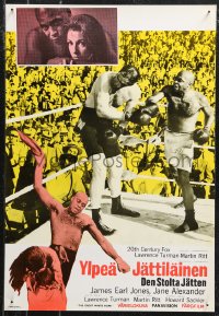 1c0456 GREAT WHITE HOPE Finnish 1971 Jack Johnson boxing biography, Alexander, James Earl Jones!