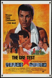 1c1158 GREATEST int'l 1sh 1977 boxer Muhammad Ali, Ernest Borgnine, top cast, different!