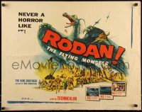 1c0953 RODAN 1/2sh 1957 Ishiro Honda, Sora no Daikaiju Radon, art of The Flying Monster, rare!