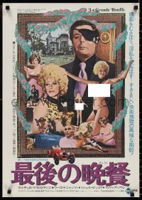 1c0836 GRANDE BOUFFE Japanese 1974 Marcello Mastroianni, Ugo Tognazzi, different sexy image!